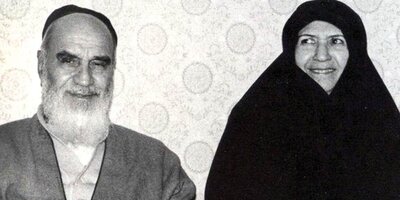 نامه عاشقانه و جذابی که امام خمینی در فراق همسرش نوشت
