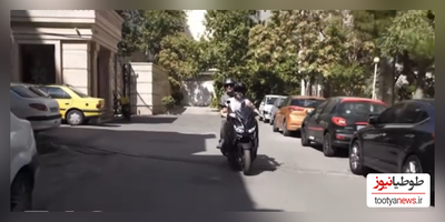 (فیلم) موتورسواری همایون شجریان/ ترس علیرضا قربانی و عادل فردوسی‌پور از نشستن بر ترک موتورش