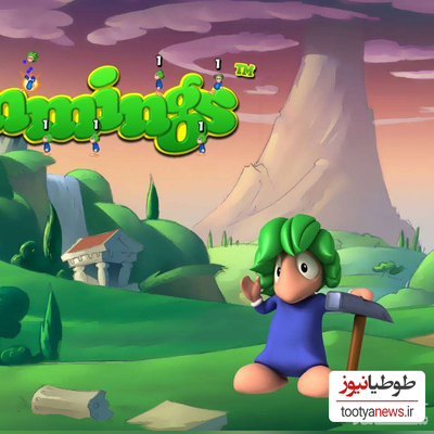 دانلود بازی Lemmings: The Puzzle Adventure برای اندروید و IOS