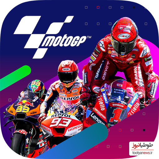 دانلود بازی MotoGP Racing '23 برای اندروید و IOS