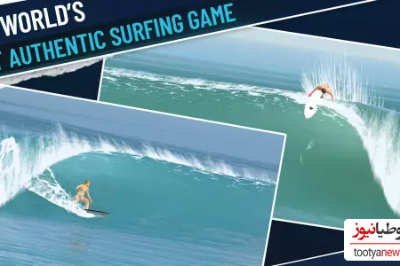بازی True Surf