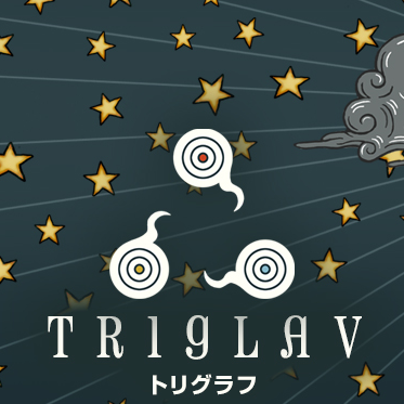 دانلود بازی Triglav برای اندروید و IOS