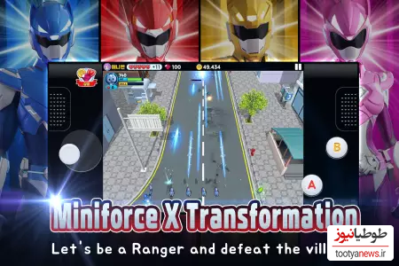 بازی Miniforce World