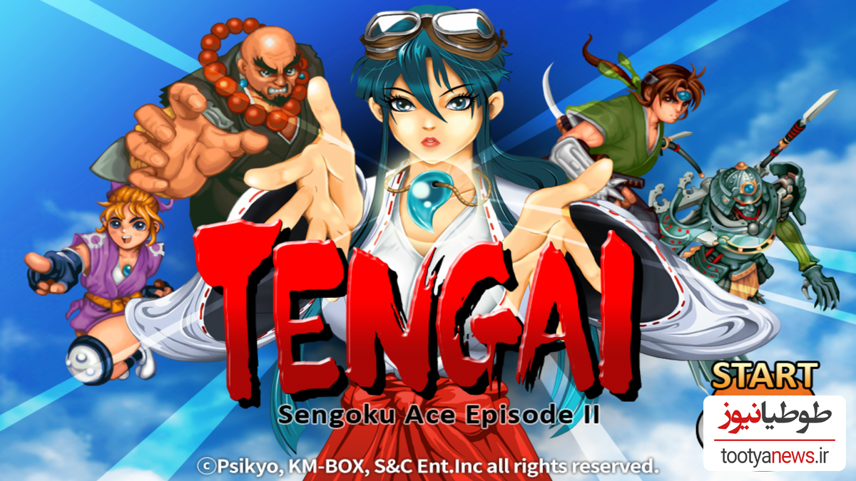 دانلود بازی  Tengai برای اندروید و IOS