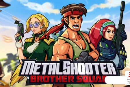 بازی Brother Squad