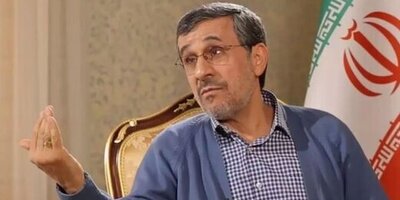 فیلمی زیرخاکی از سخنرانی جنجالی احمدی نژاد درباره درخواست عجیب یکی از رؤسای جمهور با او