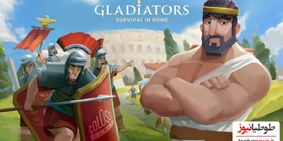 دانلود بازی Gladiators: Survival in Rome برای اندروید و IOS