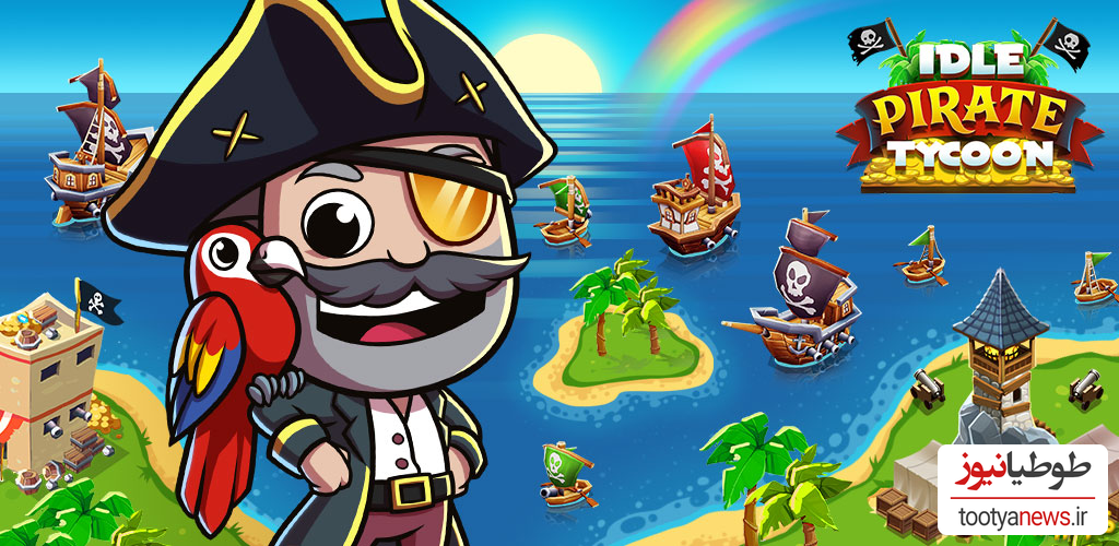 بازی Idle Pirate Tycoon