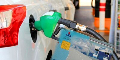 فوری: سهمیه بنزین آزاد کاهش یافت