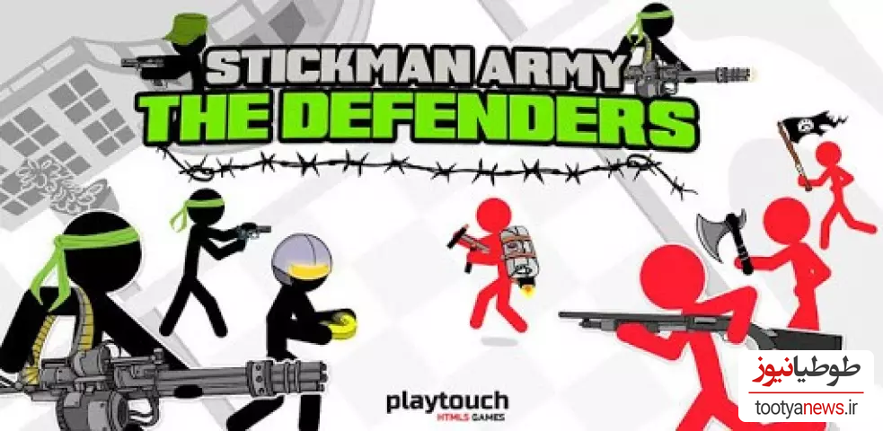 دانلود بازی Stickman Army : The Defenders  برای اندروید و IOS