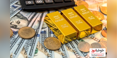شکست قابل توجه قیمت طلا، سکه و ارز در بازار