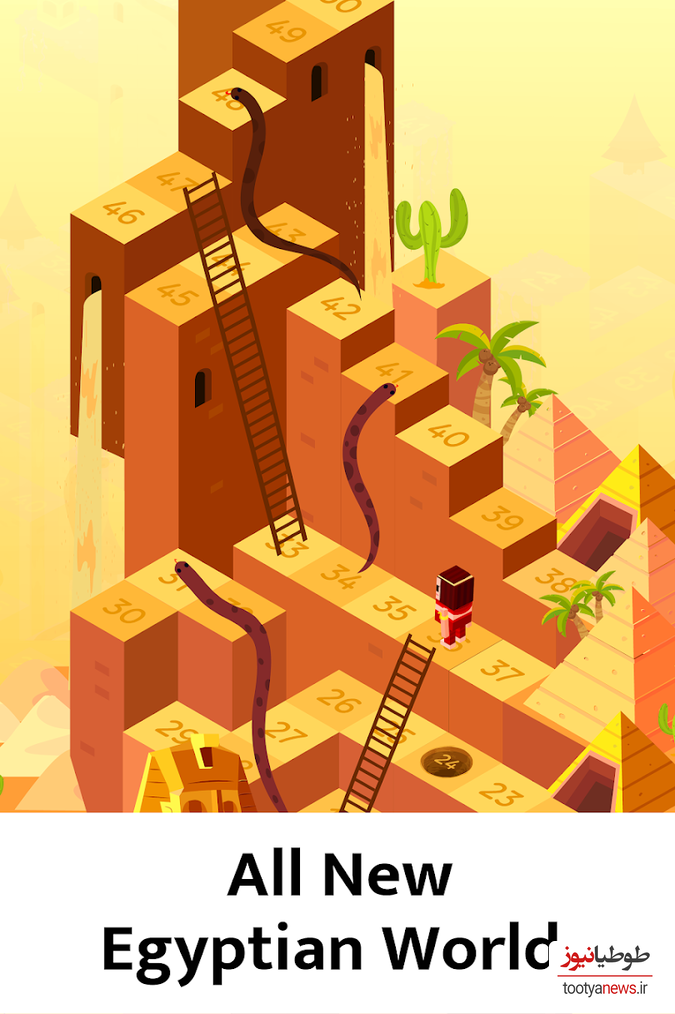 بازی Snakes and Ladders Multiplayer