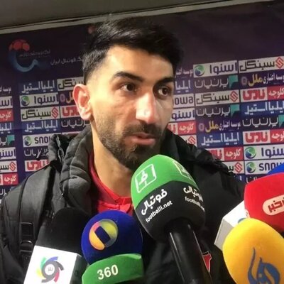 (ویدئو) حرکت بسیار زیبای بیرانوند وسط مصاحبه بعد از بازی دیروز!/ باباش پشت خط بود جوابش رو داد😍