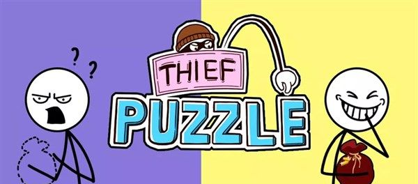 دانلود بازی Thief Puzzle: to pass a level برای اندروید و IOS