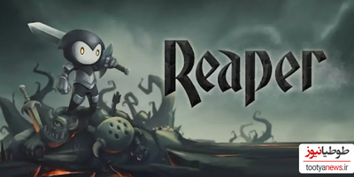 دانلود بازی Reaper برای اندروید و IOS