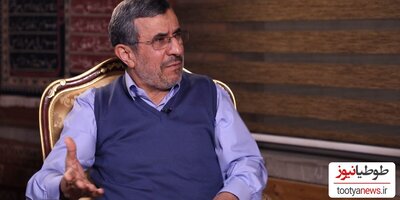 (ویدئو) یادی کنیم از حرکت تاریخی محمود احمدی نژاد در گرفتن پروانه در برنامه زنده!/آخرشم پروانه قسر در رفت