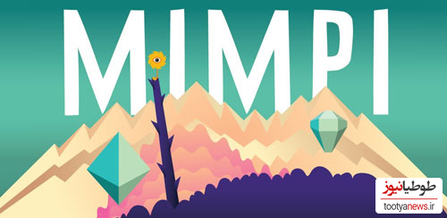 دانلود بازی Mimpi برای اندروید و IOS