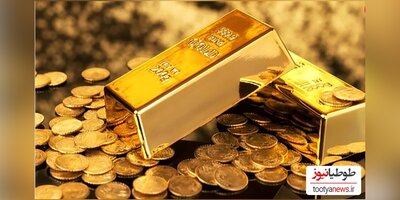 نوسان 1 تا 3 درصدی قیمت طلا طبیعی است!/ توصیه‌ای برای مردم جهت خرید یا عدم خرید طلا نداریم