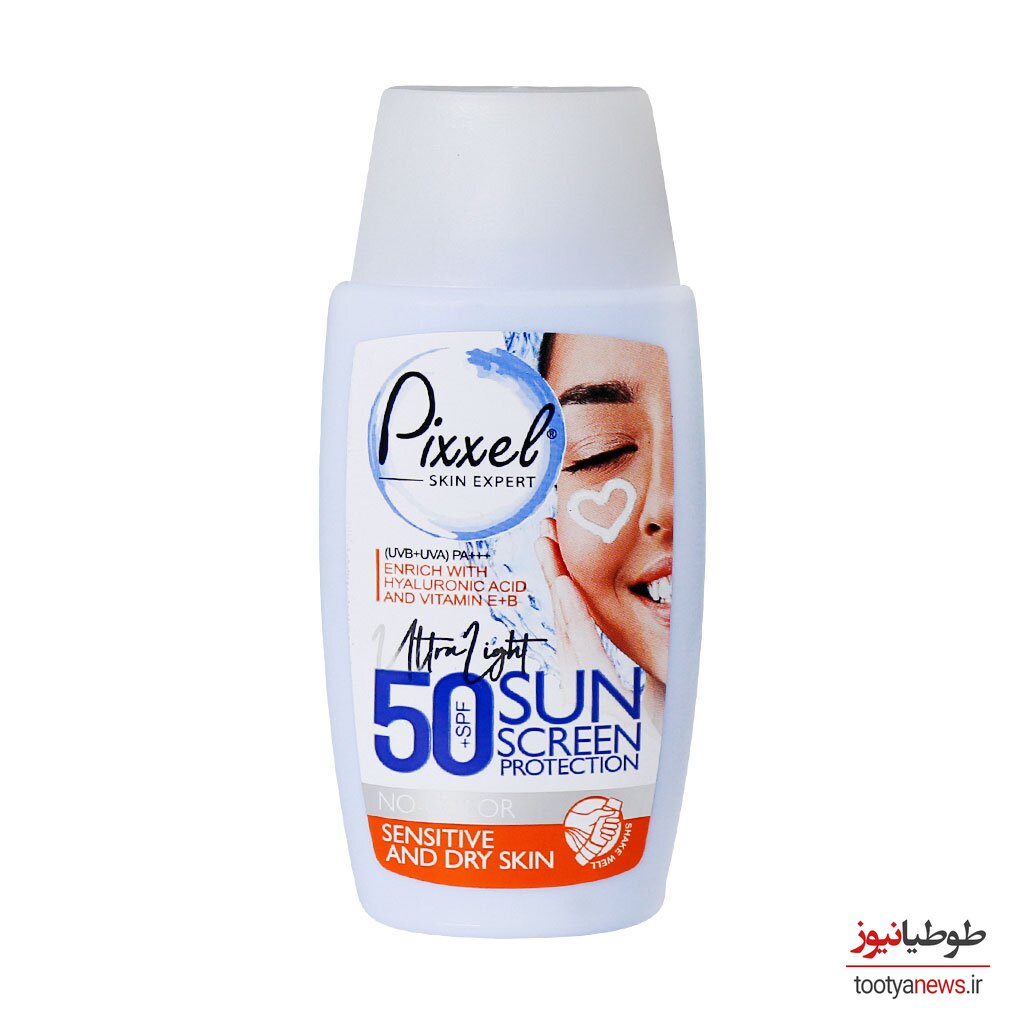 کرم ضد آفتاب SPF50 پیکسل مناسب پوست خشک و حساس