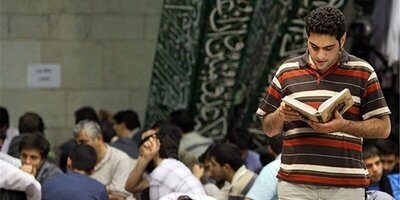 خبر فوری؛ امتحانات دانشگاه‌های علوم پزشکی در شنبه 7 بهمن برگزار نمی‌شود