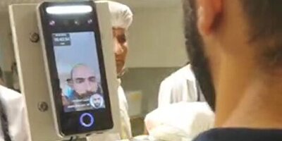 (عکس)سیستم تشخیص چهره در سلف دانشگاه شیراز/ بخاطر عملهای زیبایی هنگ نکنه صلوات😀