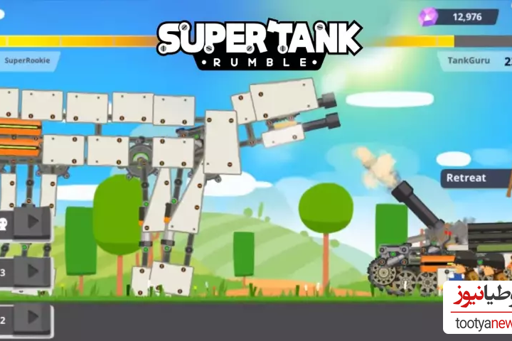 بازی Super Tank Rumble
