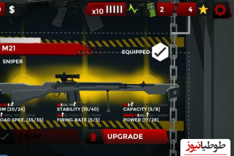  بازی Stick Squad: Sniper Battlegrounds