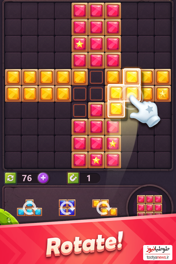 بازی Block Puzzle Gem