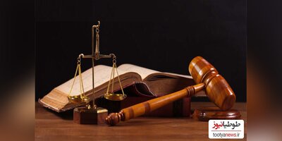 اعلام نتایج آزمون وکالت مرکز وکلای قوه قضاییه در سایت سنجش