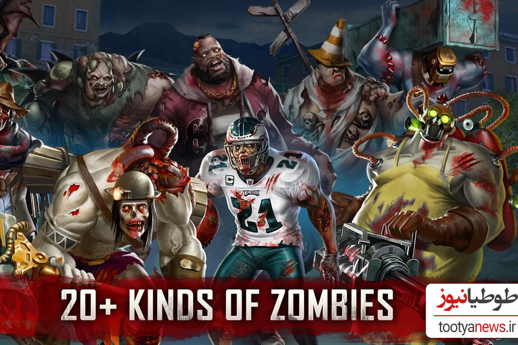 بازی Defender Z: Kill Zombies