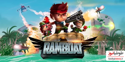 دانلود بازی Ramboat 2 Action Offline Game برای اندروید و IOS