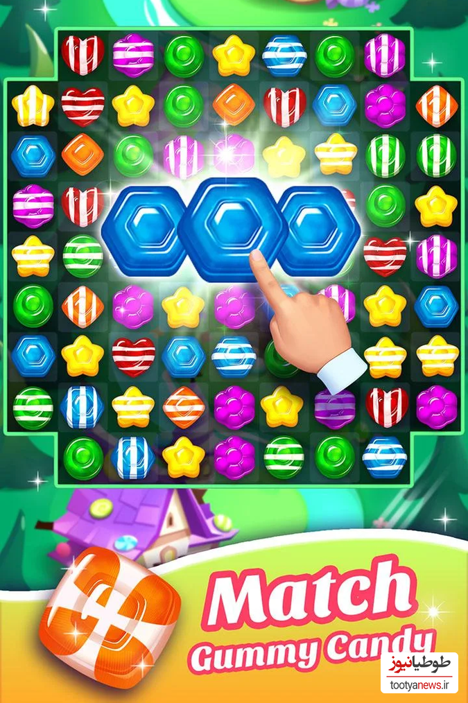 بازی Gummy Candy Blast！Match 3 Game