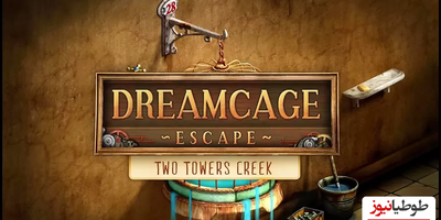 دانلود بازی Dreamcage Escape برای اندروید و IOS
