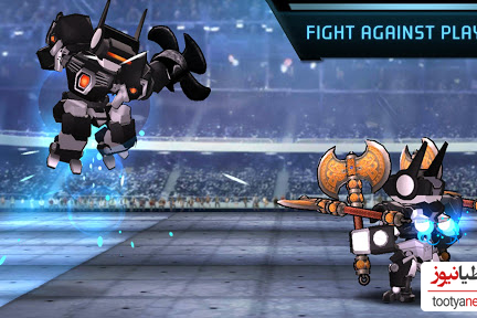 بازی MegaBots Battle Arena