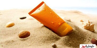5 دلیل اهمیت استفاده از ضد آفتاب و نحوه‌ی انتخاب آن