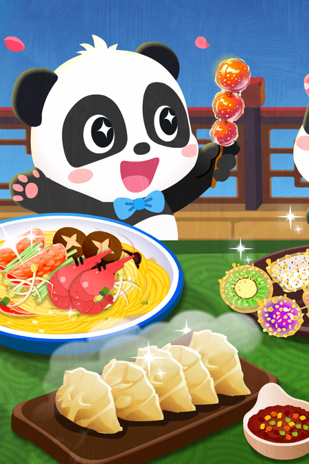  بازی Little Panda's Chinese Recipes