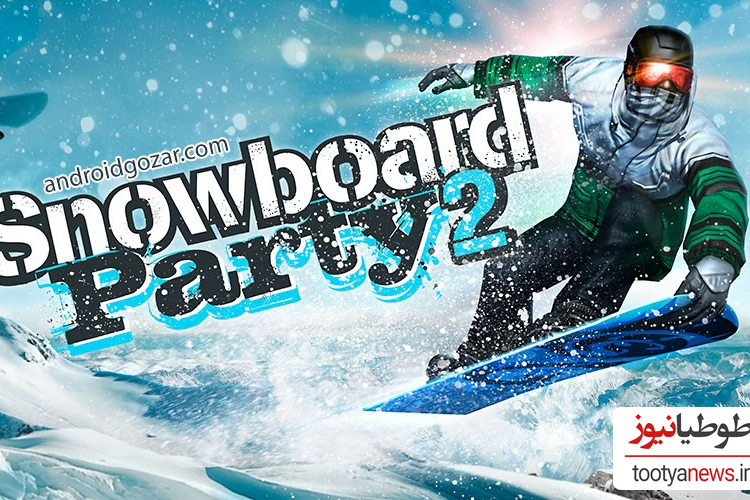 بازی Snowboard Party: World Tour