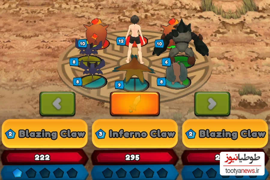  بازی Tetramon Monster Battles TCG