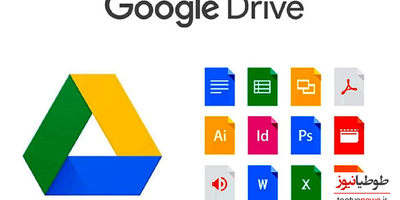 (فیلم) آموزش کامل و صفر تا صد استفاده از Google Drive