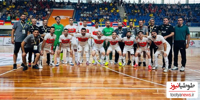 تیم فوتسال ناشنوایان ایران قهرمان جهان شد