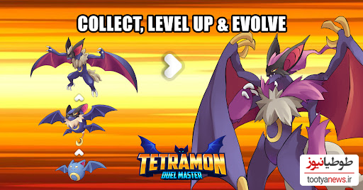 بازی Tetramon Monster Battles TCG
