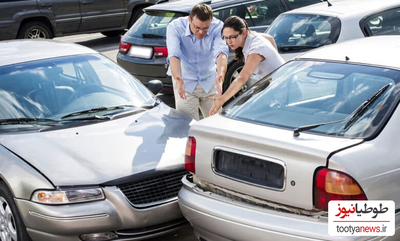 آیا بیمه خسارت تصادف در پارکینگ را پرداخت می کند؟