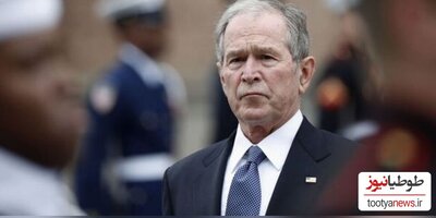 (عکس) تصویر دیده نشده از اشرف پهلوی و جورج بوش در واشنگتن دی‌سی!/قیافه بوش یه جوریه انگار داره میگه باز چی میخوای😏