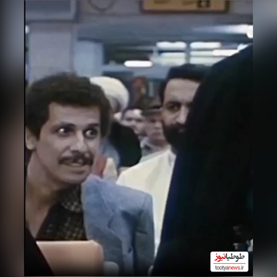 (فیلم) ذوق زدگی عجیب جواد رضویان از هواپیما‌ ربایی/ عربی حرف زدنش خیلی محشره😂