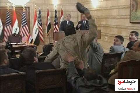 (ویدئو) یادی کنیم از پرتاب تاریخی لنگه کفش به جورج بوش در کنفرانس خبری!/ فقط خونسردی طرف عراقی رو ببینید
