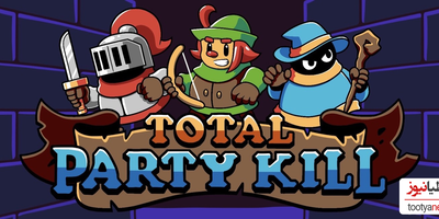 دانلود بازی Total Party Kill برای اندروید و IOS