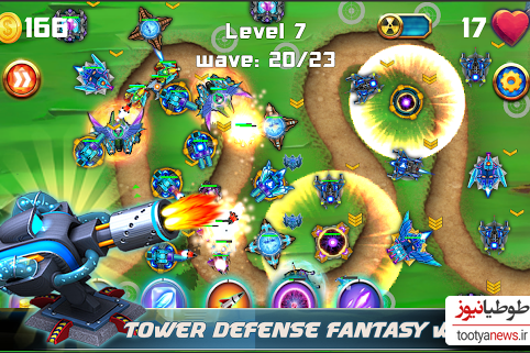 بازی Tower Defense Zone