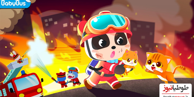 دانلود بازی Little Panda Fireman برای اندروید و IOS