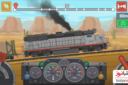 بازی Train Simulator: Railroad Game