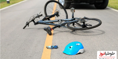 هر آنچه درباره بیمه دوچرخه سواری باید بدانید!